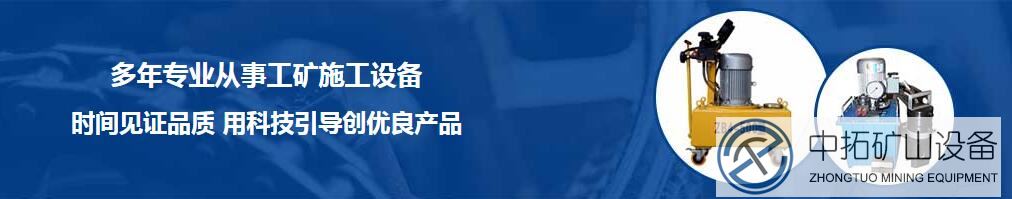 智能张拉设备销售